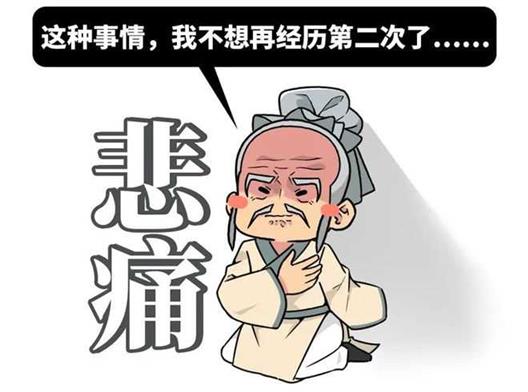 堪比黑死病，这种中国古代可怕的瘟疫是如何被一个读书人攻克的？