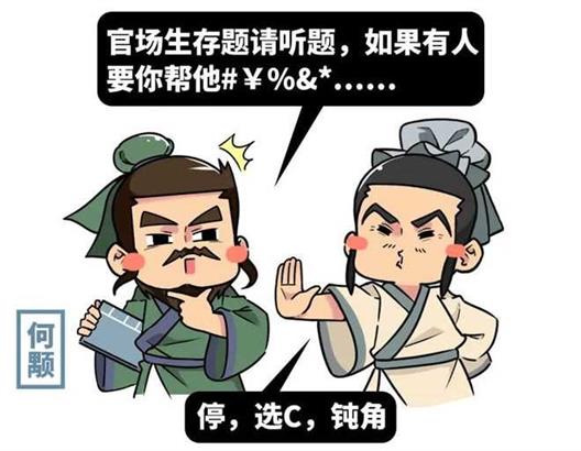 堪比黑死病，这种中国古代可怕的瘟疫是如何被一个读书人攻克的？