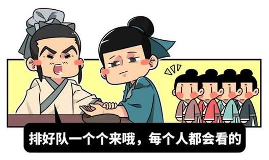 堪比黑死病，这种中国古代可怕的瘟疫是如何被一个读书人攻克的？