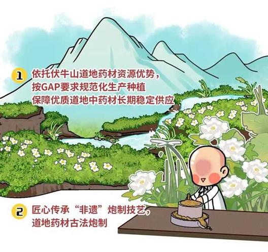 堪比黑死病，这种中国古代可怕的瘟疫是如何被一个读书人攻克的？