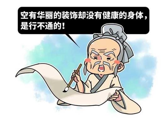堪比黑死病，这种中国古代可怕的瘟疫是如何被一个读书人攻克的？
