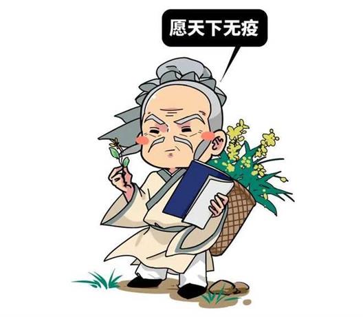 堪比黑死病，这种中国古代可怕的瘟疫是如何被一个读书人攻克的？