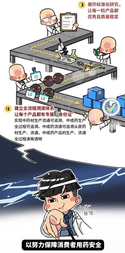 堪比黑死病，这种中国古代可怕的瘟疫是如何被一个读书人攻克的？