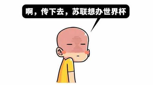 冬奥会结束了，你还不知道这些欢乐瞬间？