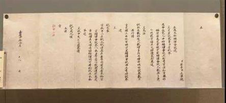 六个大内侍卫打不过一个厨子，嘉庆帝终于看不下去了 ￼