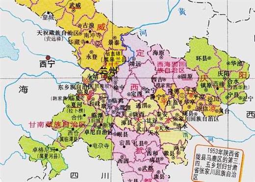 甘肃省的区划变动，12个地级市之一，兰州市为何有8个区县？