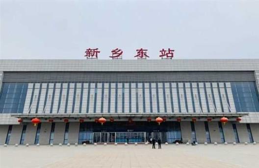 河南省的区划变动，17个地级市之一，新乡市为何有12个区县？