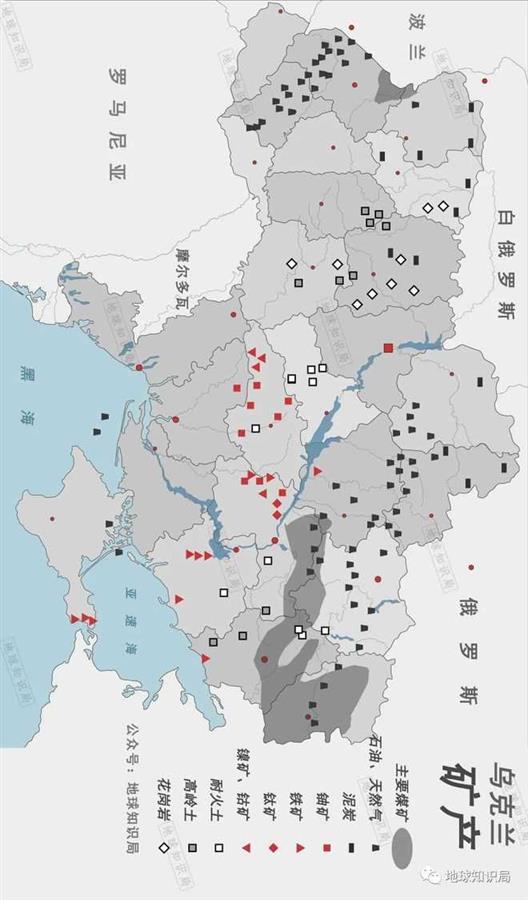 乌克兰，拿着一手好牌 ｜地球知识局