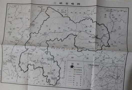 三峡省计划有30个县，省会在宜昌，1986年，为何没有成立？