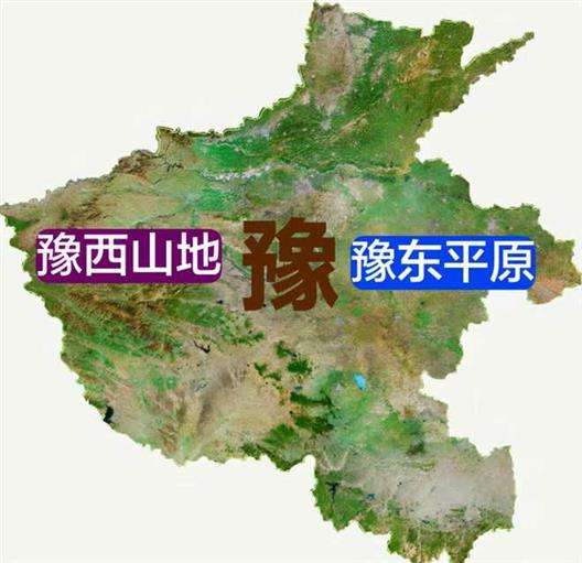 河南省的平顶山市，3个地区拼接而成，为何有10个区县？