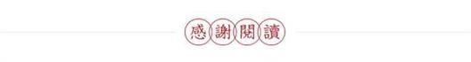 人口拐卖往事