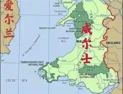 英国王储叫威尔士亲王，这和威尔士有何关系？