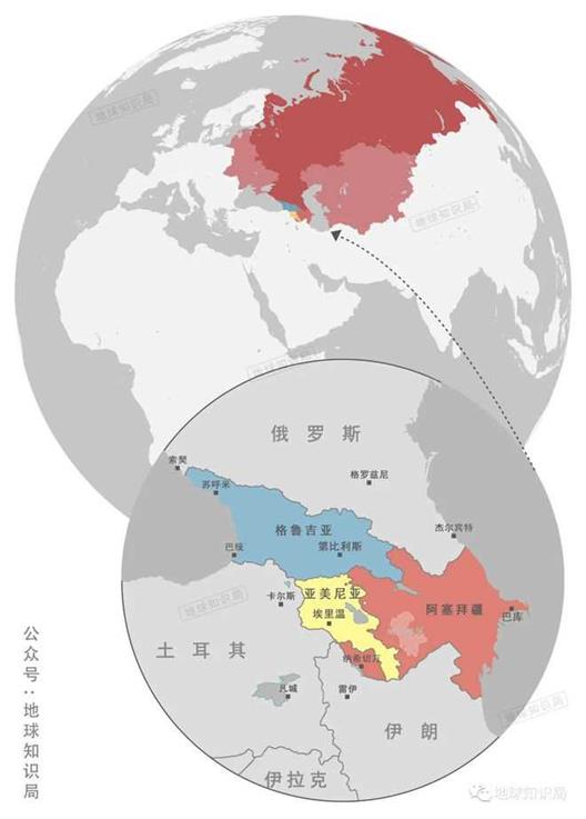 乌克兰加入欧盟，走到哪一步了｜地球知识局