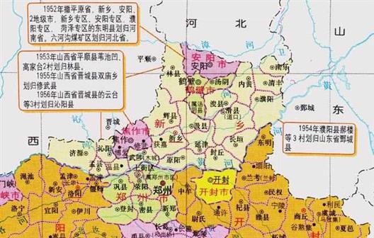 河南与河北的区划变动，河北省的3个县，为何划入了河南省？