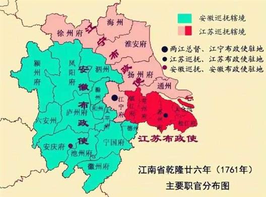 元朝江浙行省地图图片