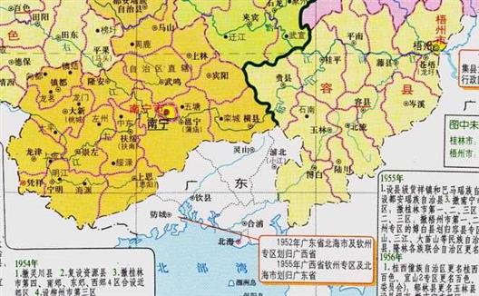 广东与广西之间的换地，广西省的1个县，为何划入了广东省？