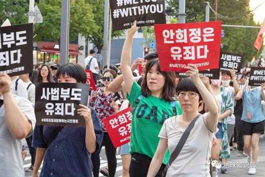 韩国新总统，反女权与120小时福报｜地球知识局