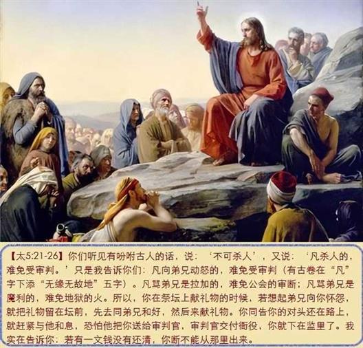美帝国主义是这样炼成的26：奴隶制的存废，一场宪法和上帝的决斗