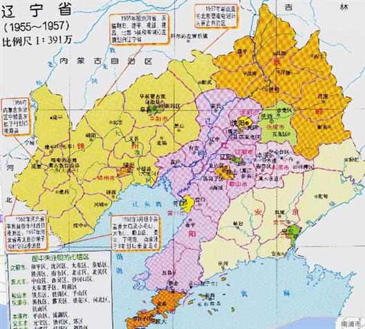 辽宁省的区划变动，全省总计50多个县，为何划分为2个省？