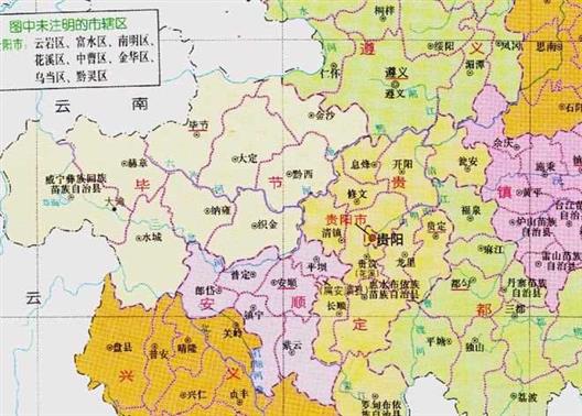 贵州省的区划变动，6个地级市之一，毕节市为何有8个区县？