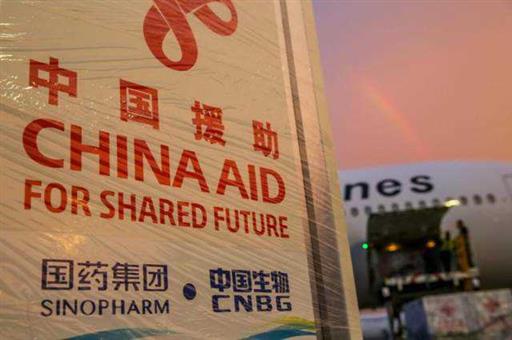 邻国非常穷困，提出援助需求，我国援助巨额资金，事后却直接翻脸