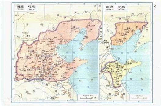 巅峰即毁灭：起底十六国时期第一家族