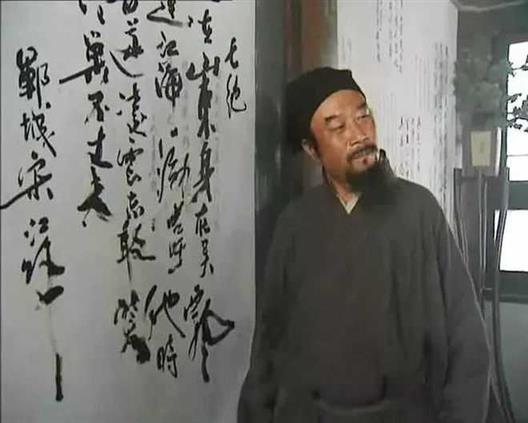 梁山好汉真相：《水浒传》没告诉你的历史