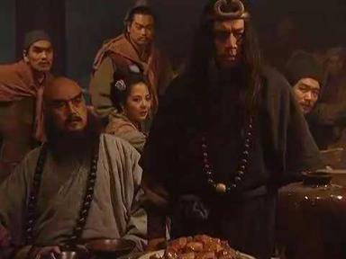 梁山好汉真相：《水浒传》没告诉你的历史