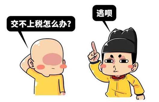 一场内乱，暴露了大唐盛世最滑稽的地方