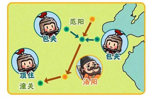 一场内乱，暴露了大唐盛世最滑稽的地方