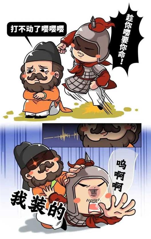 一场内乱，暴露了大唐盛世最滑稽的地方