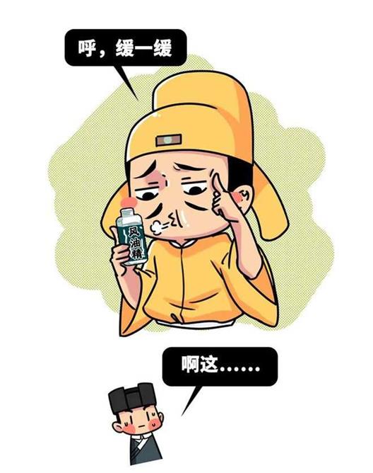 一场内乱，暴露了大唐盛世最滑稽的地方