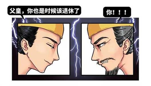 一场内乱，暴露了大唐盛世最滑稽的地方
