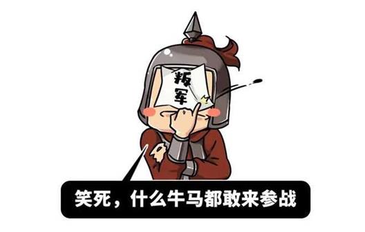一场内乱，暴露了大唐盛世最滑稽的地方
