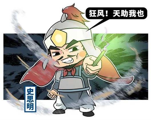 一场内乱，暴露了大唐盛世最滑稽的地方