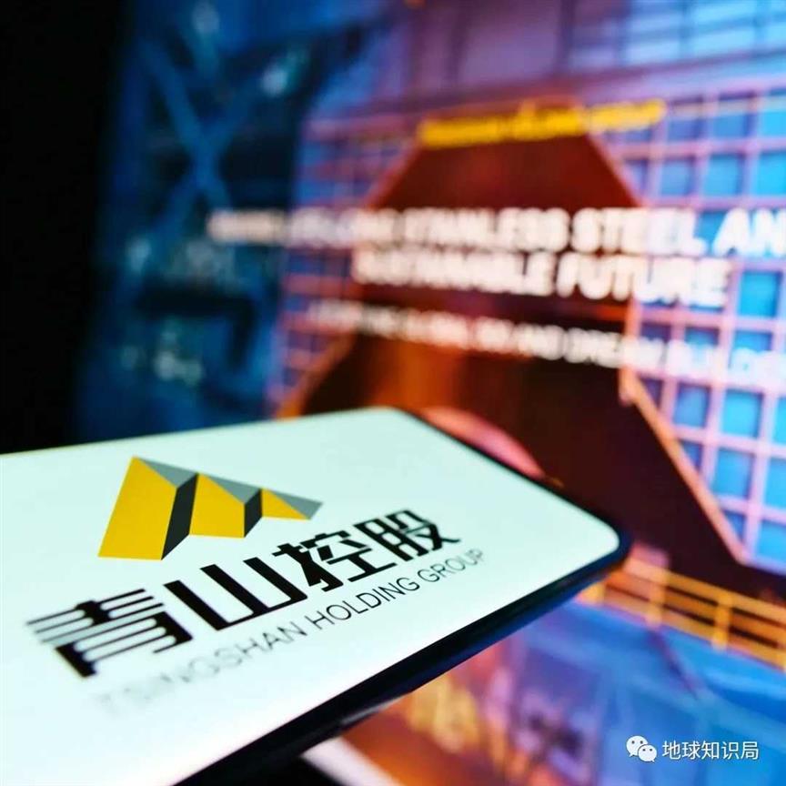 俄罗斯，严重依赖出口｜地球知识局