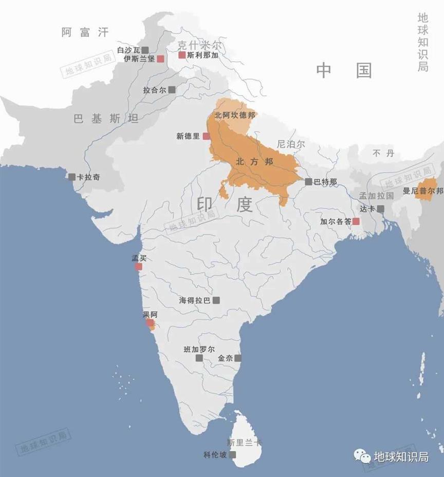 印度，僧侣治国？｜地球知识局