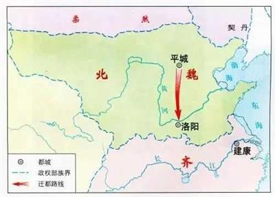 鲜卑与汉族的大融合之路——回望鲜卑之三