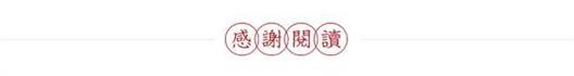 1985年大裁军，邓小平为何决定昆明军区并入成都军区？