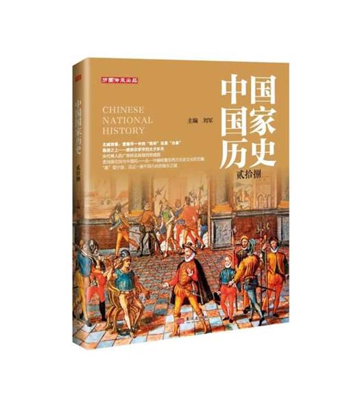 1985年大裁军，邓小平为何决定昆明军区并入成都军区？