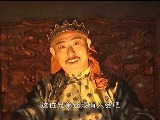 此人不死，大帝难安