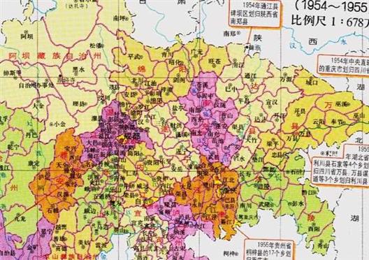 四川省的区划变动，18个地级市之一，南充市为何有9个区县？