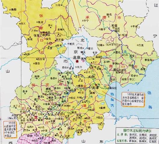 河北省与天津市的区划调整，原本是一家人，为何3次分家？