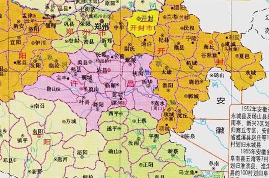 河南省的区划变动，17个地级市之一，漯河市为何有5个区县？