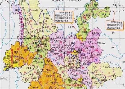 云贵川的区划调整，四川省13个县，为何划入了云南和贵州？