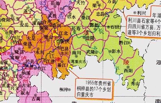 四川省的区划变动，30多年时间，为何29个县划入了重庆市？