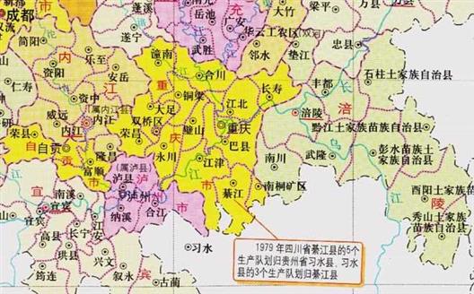 四川省的区划变动，30多年时间，为何29个县划入了重庆市？