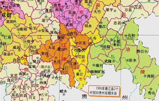 四川省的区划变动，30多年时间，为何29个县划入了重庆市？