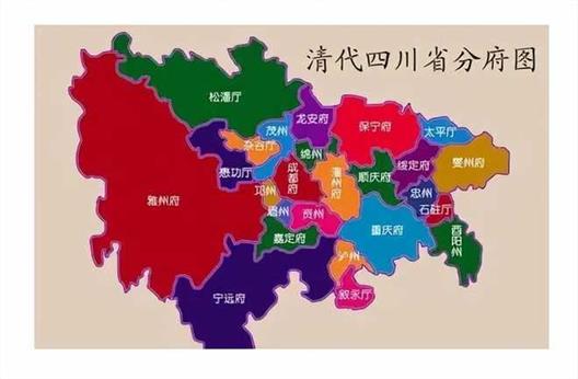 四川省的区划变动，18个地级市之一，绵阳市为何有9个区县？