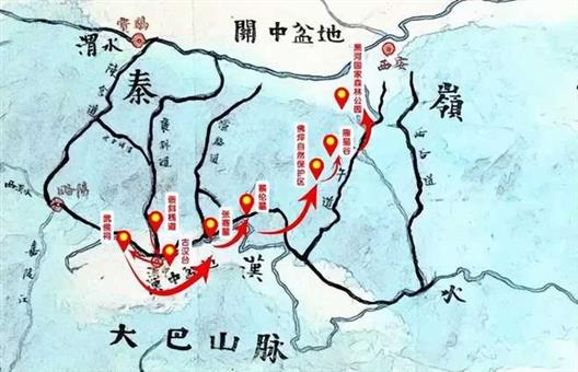 陕西省的区划变动，10个地级市之一，汉中市为何有11个区县？